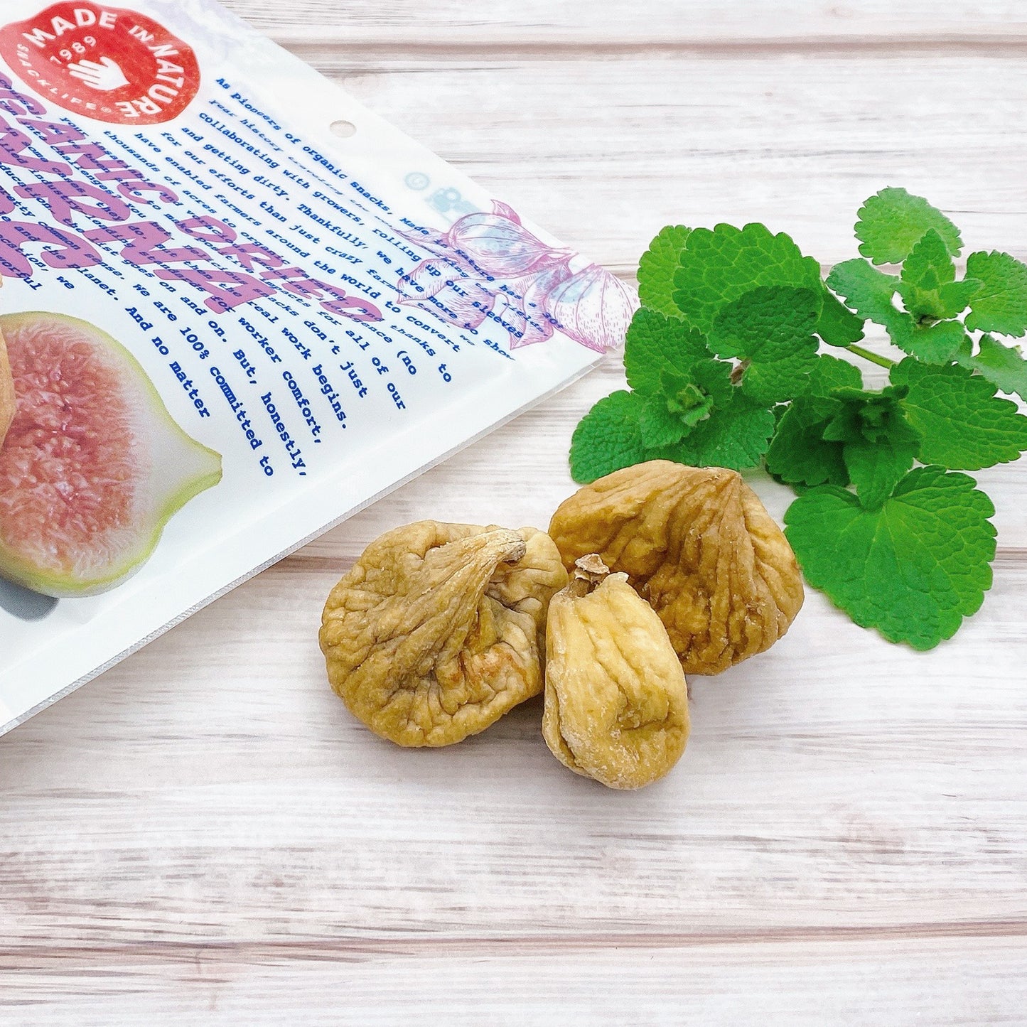 Organic Dried Figs(オーガニック・ドライいちじく)
