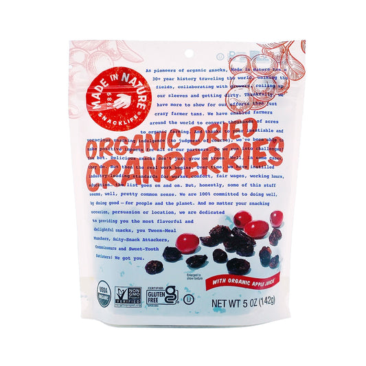 Organic Dried Cranberries（オーガニック・ドライクランベリー）